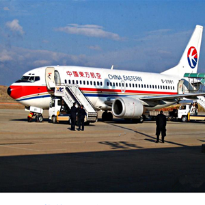 河池金城江空运代理-当日到达,轻松快捷